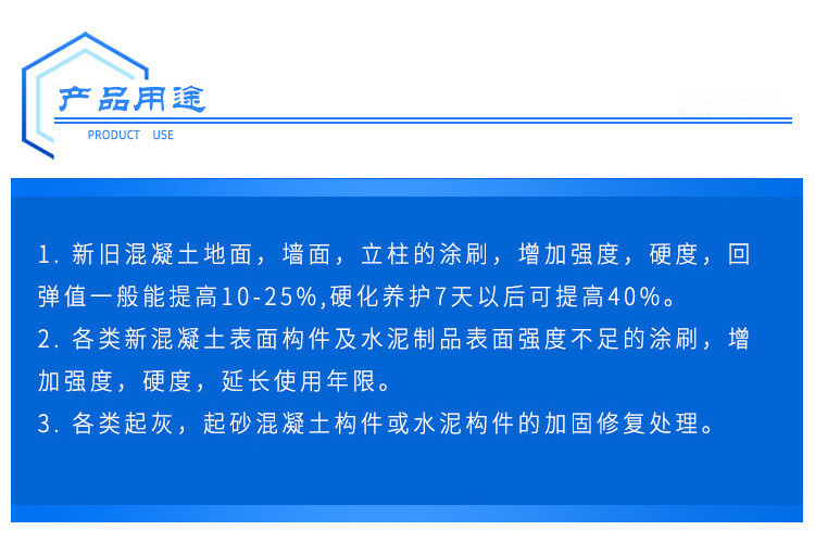 O1CN01jFYKeO20y2PIYAQ24_!!2215