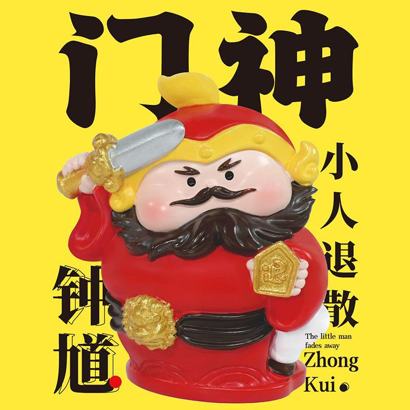ins少女心初心小萌鹿摆件树脂工艺品蛋糕摆件创意礼品厂家直销|undefined