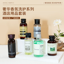 ���ǾƵ�Сƿһ����ϴ�lˮ��ԡ¶�o�l���e�^������Ʒϴ�o30ml���b