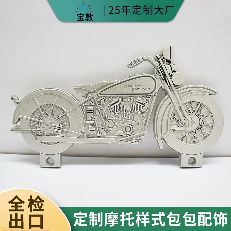 可爱卡通摩托车造型摆件定制箱包装饰配件滴胶金属包包配件配饰