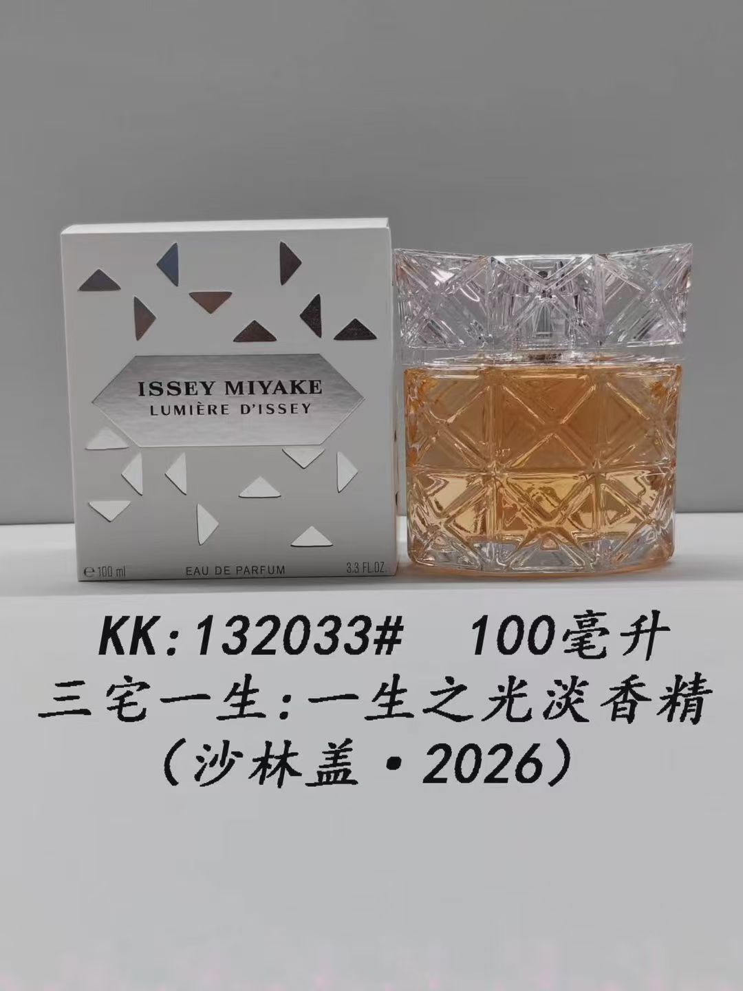 Perfume formal de marca azul desierto pionero de la tierra dulce verdadero me encuentro fragancia de dama libre 100ml