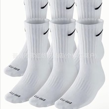 ����DRI-FIT����6˫װ�����Ϳ�˹���������ܲ�����ë���׸�Ͳ����
