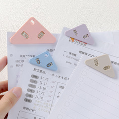 Creative Triangle Corner Clip Student Exam Paper Storage Clip Stationery Subject Classification Clip Document Clip Corner Protector Holder