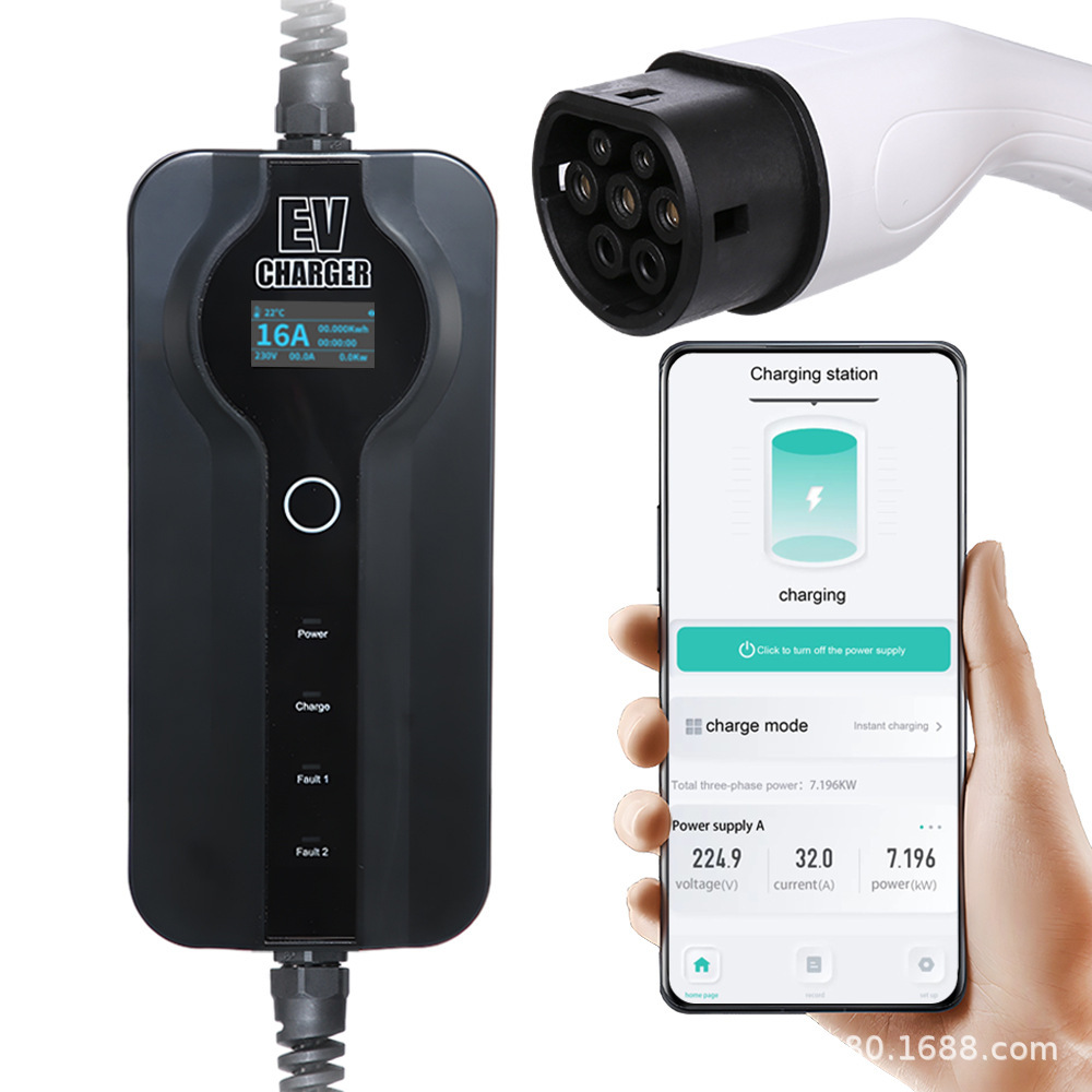 源头厂家APP控制便携式器充电枪32A欧标7kw新能源汽车随车充