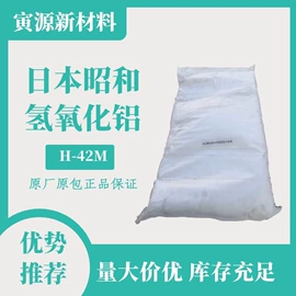 合成材料助剂;其他合成助剂;功能性母料