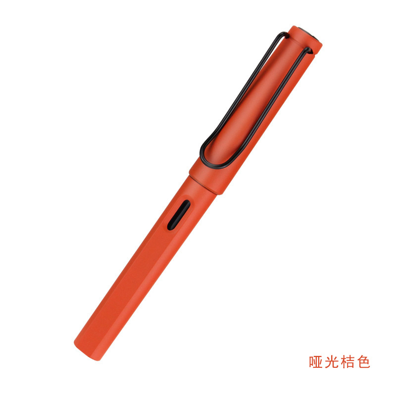 매트 오렌지