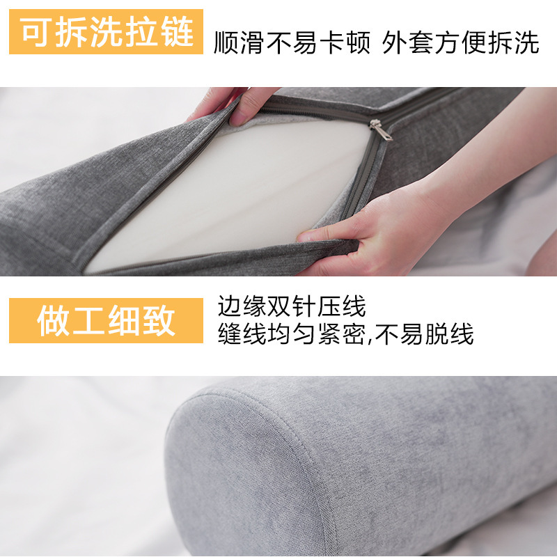 横向き寝用の長い枕、脚を挟んで寝る女の子、男の子用の等身大枕、寝室用の長い枕、妊婦用枕|undefined