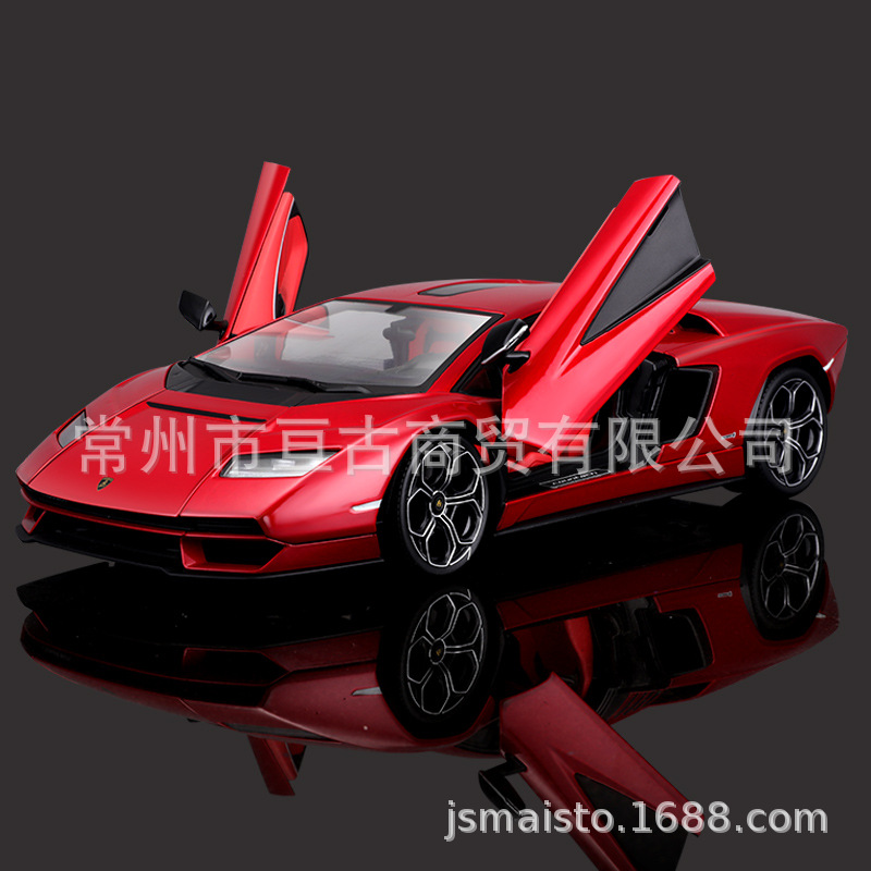 MEICHI 그림 1:18 RAMBO CANTASH LPI800 시뮬레이션 럭셔리카 로고 합금 정적 자동차 모델 컬렉션