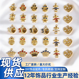 �W��ins�׺λʹ������diy�����Ή��朶����朲��P��Ʒ���