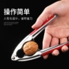 Red handle walnut clip