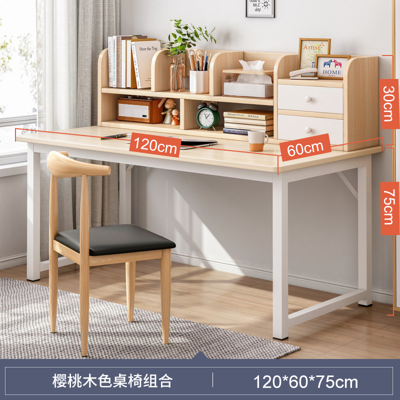 솔질 오크 120 × 60cm (A 책장 업그레이드) 콤비네이션 스타일