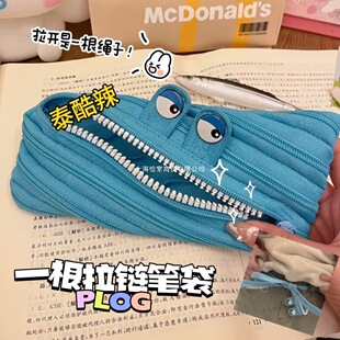 ������һ����朹P����ͨ�W��С���U�P���ľߺд������U�P�жY��