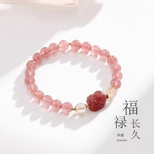 ��Ȼ��ݮ���������Ů�һ�14K����lˮ�����Ʒ���|�۶Y����¹�