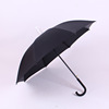 Factory wholesale 23 -inch double -bone automatic opening anti -drip water set umbrella custom logo advertising umbrella black glue business umbrella