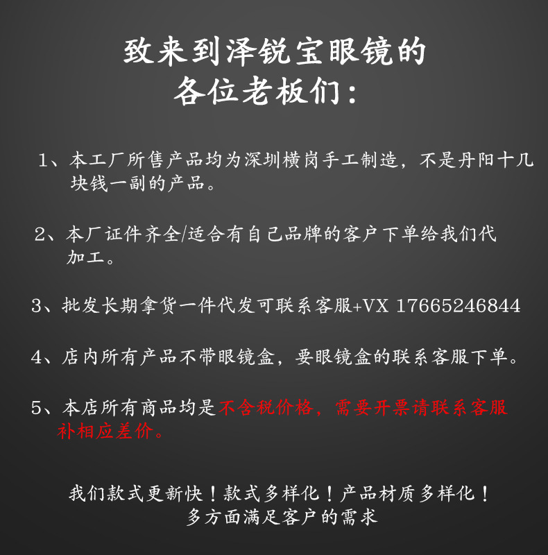 微信图片_20211008104712