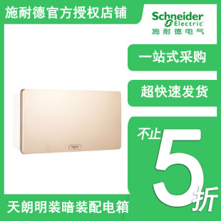 ʩ�͵������������/���b12/16/20/24/36λ���_��������䲼����