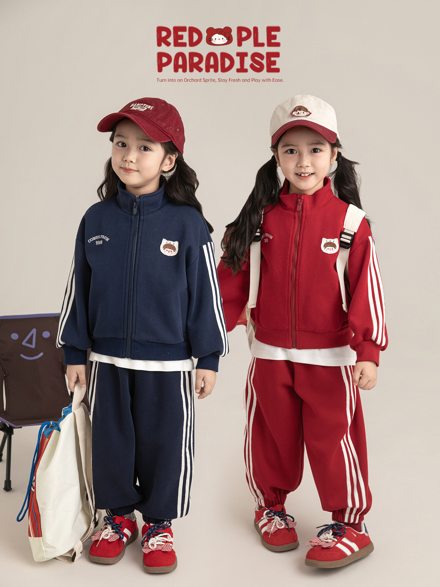 Autumn sports suit