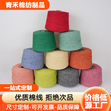 ���lз�����KʳƷ�����������޾������ӵ����K���l�з��з�K��