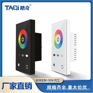 Glass Panel Touch Rgb Dimmer Led Wall Eu Panel Controller Eu Wall Touch Dimmer