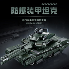 С�w��ƴ�b�eľ�к�܊�·����b��̹������̹��܇ģ�̓�ͯƴ�����