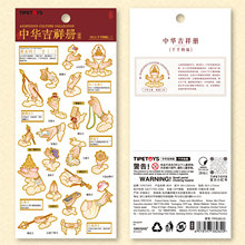 TIPETOYS���繾�� �л������ϵ��ǧ���ɸ�B�� �̽���ֽǧ���Ƽ�