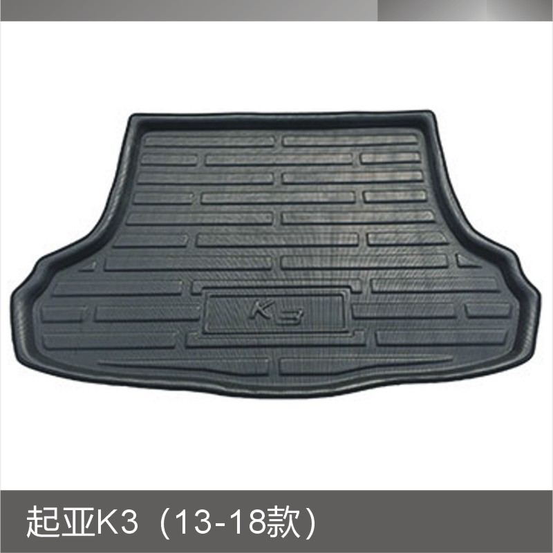 起亚K3（13-18款）.JPG