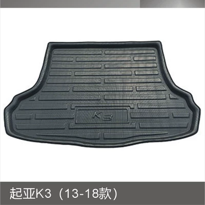 Yi Shi Zhi Run Souranto – Trunk Mat - kia-k3-13-18-models-black