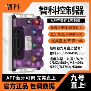 ��ֱ̖���ǿƿ�����MZmixM95CN385NZE80M395�C����ˮ��