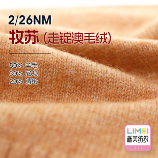 ���� 2/26NM���K���V��ë�q��ë�켏������50%��ë30%����20%��]