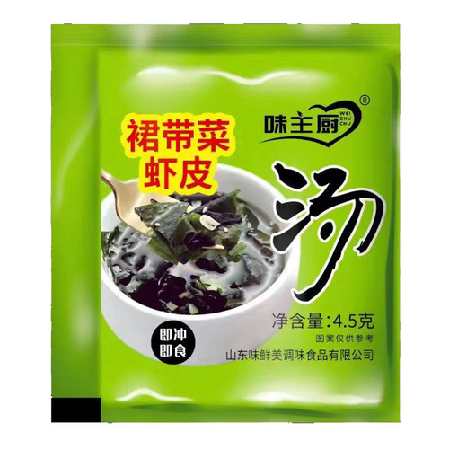 Wholesale wakame and shrimp skin soup for home use in small packaging ready-to-eat kelp soup without cooking instant wakame and shrimp skin soup
