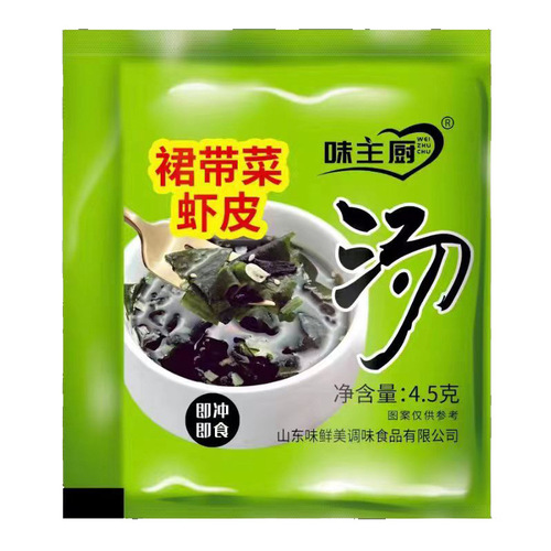 批发裙带菜虾皮汤家用小包装冲泡即食海带汤免煮速食裙带菜虾皮汤