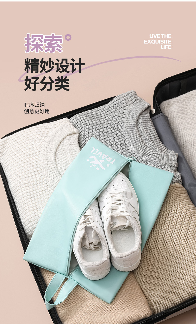 鞋袋_06.jpg