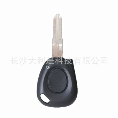 Key Shell Suitable for Renault: Car Keys
