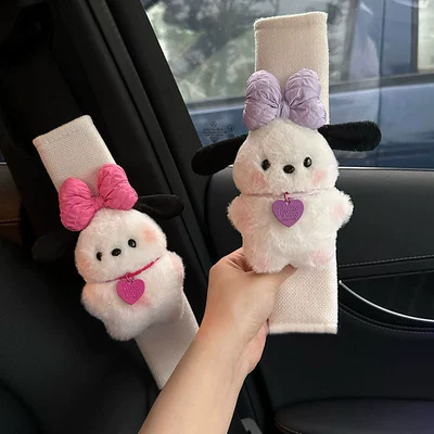Sürətlər qutusu və əl tormozu başlıqları 2025 New Style - rose-knot-purple-knot-pacha-dog-1-pair-of-white-ice-silk-shoulder-pads