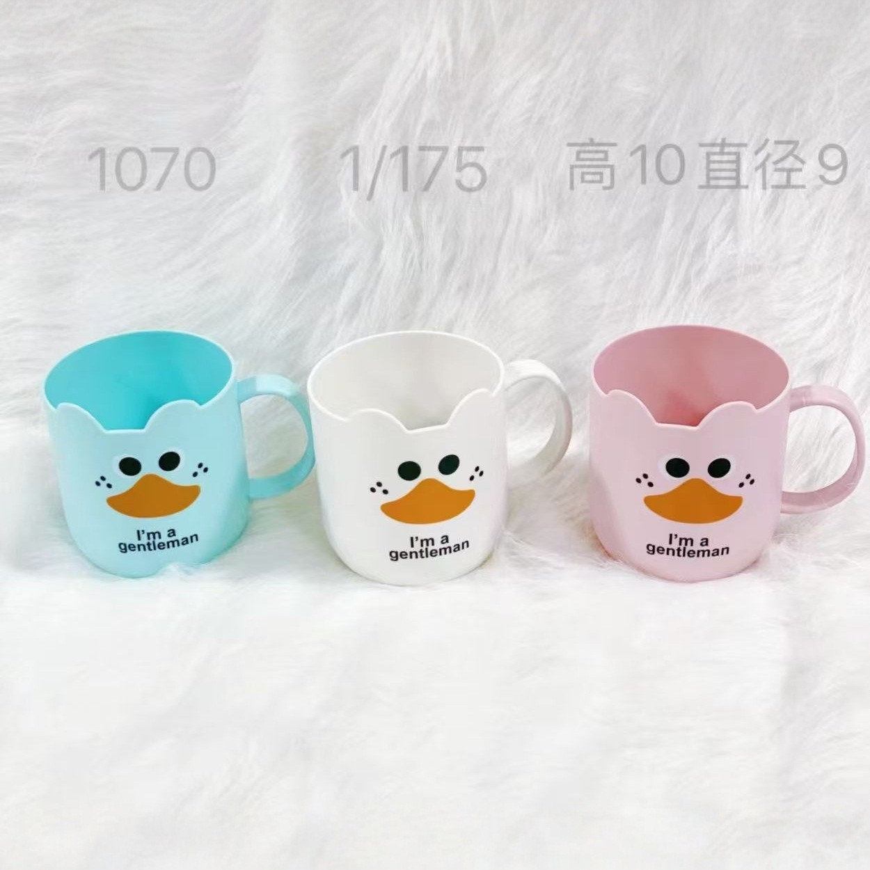 14 tipos de tazas de plástico - 2 tazas de alto valor facial tazas de enjuague bucal tazas de enjuague lujosas tazas de estudiantes supermercado boutique al por mayor