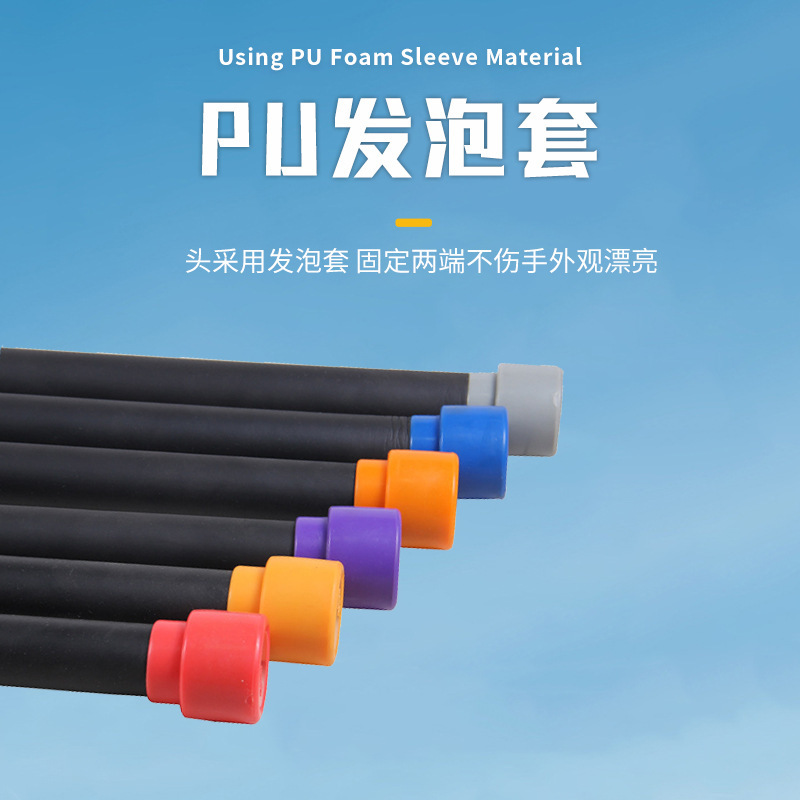 フィットネス機器 フィットネスバー リズムバー 体操棒 ボディワークアウト 体操クラス ボディ補正フィットネス機器|undefined