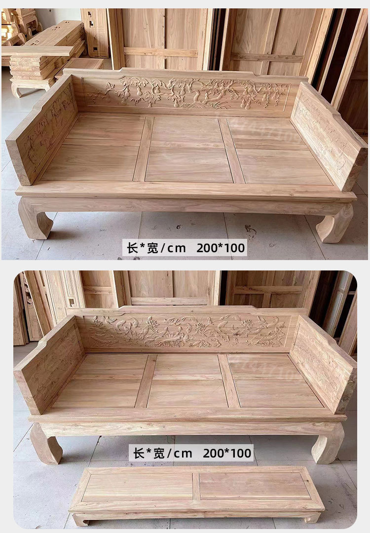 仿古罗汉床_16.jpg