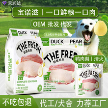 ���ZȫȮͨ�ô�С��Ȯ����Ȯԇ�Թ��Z���100�ﶨ�ƴ������l���Z