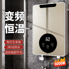 ����ʽ늟�ˮ�����Ða��׃�l�����^ˮ���l���g�N���ٟ�ϴ��