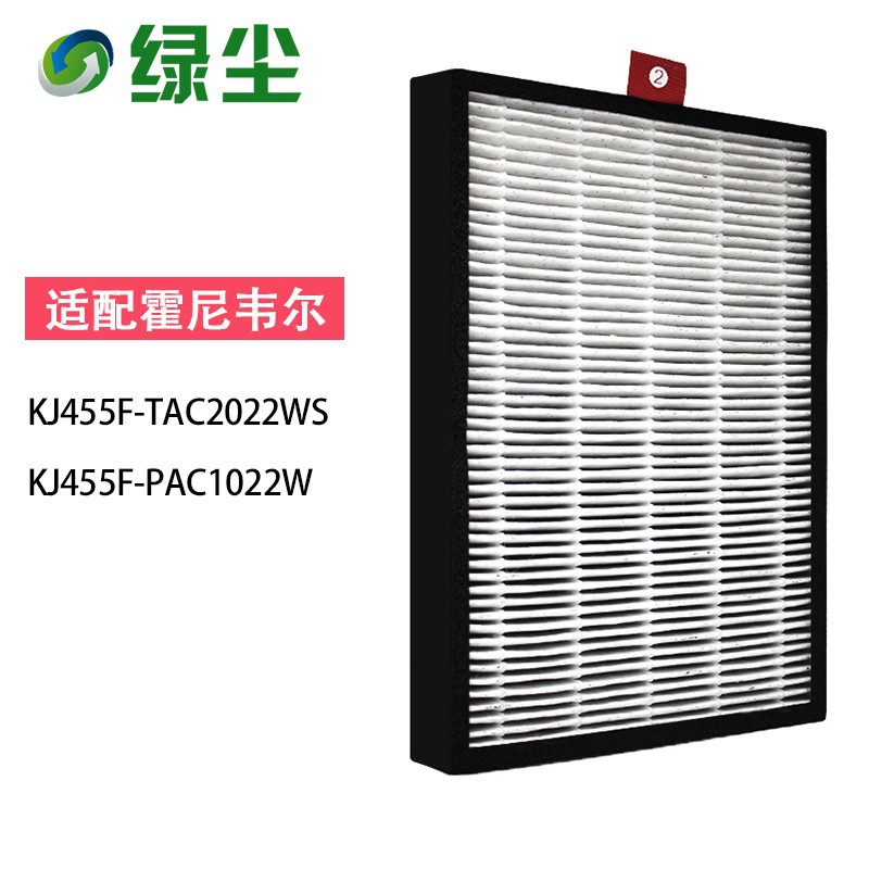 KJ455F/KJ900F 여과기