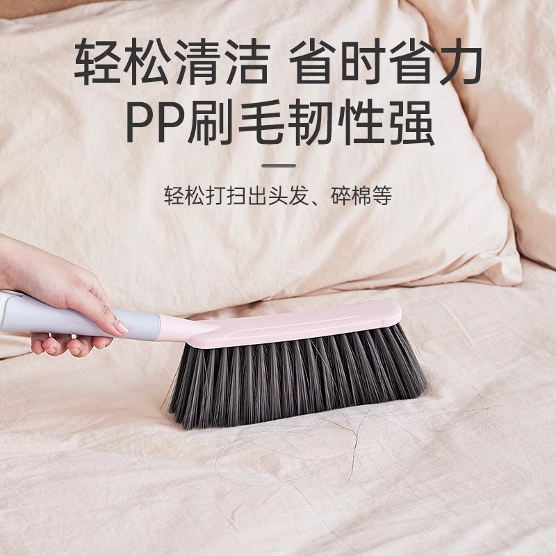ベッド掃除ブラシ家庭用ベッド掃除ほうき清潔神器軟毛寝室長柄除塵ソファーじゅうたんベッドブラシ|undefined