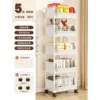 5-layer white-opening model [pulley + hook] anti-rust • None