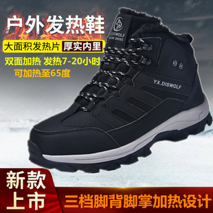 �¿��˹�ǳ�늼ӟ�Ь�����߰l���ůЬ�мӽq�ߎ�Ů���Ᵽů��Ь