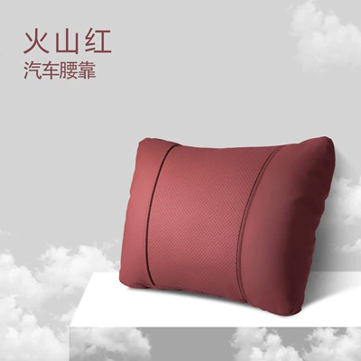 Headrest, Car Headrest and Neck Pillow - k-style-nappa-leather-lumbar-support-pillow-volcanic-red-single-pack