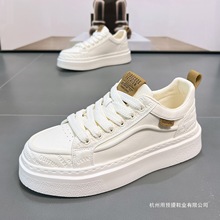 潮牌男鞋2025新款秋季小白鞋厚底增高板鞋百搭真皮休闲鞋欧美皮鞋