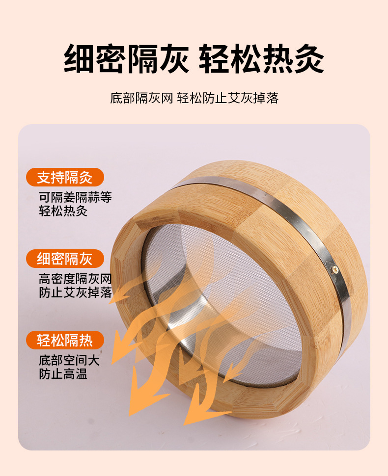 Bamboo Moxibustion Box Ge Jiu Bao with Lid and 500g Moxa Wool for Home Du Mai and Navel Warming Therapy key features