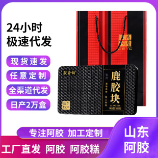 ʳ��¹�zɢ�b�zƬ�S�ҬF؛ɽ�|��Ʒ��ۛ_���Ƹⰾ��ԭ��¹�z