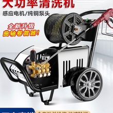 ߉ϴ܇C220VϴCϴ܇BֳSIˮ