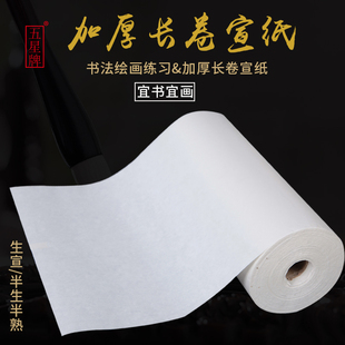 �Ӻ�����L��35cm*50�� 50cm*100�� 70cm*100��������