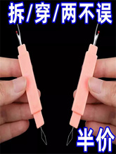 ?�������p�^����һ��ᘾ���������������������J���ʮ��